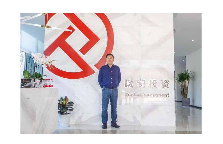 杭州暾澜投资管理